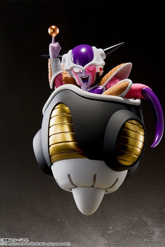 Bandai S.H. Figuarts Dragon Ball Z Frieza First Form & Pod Set