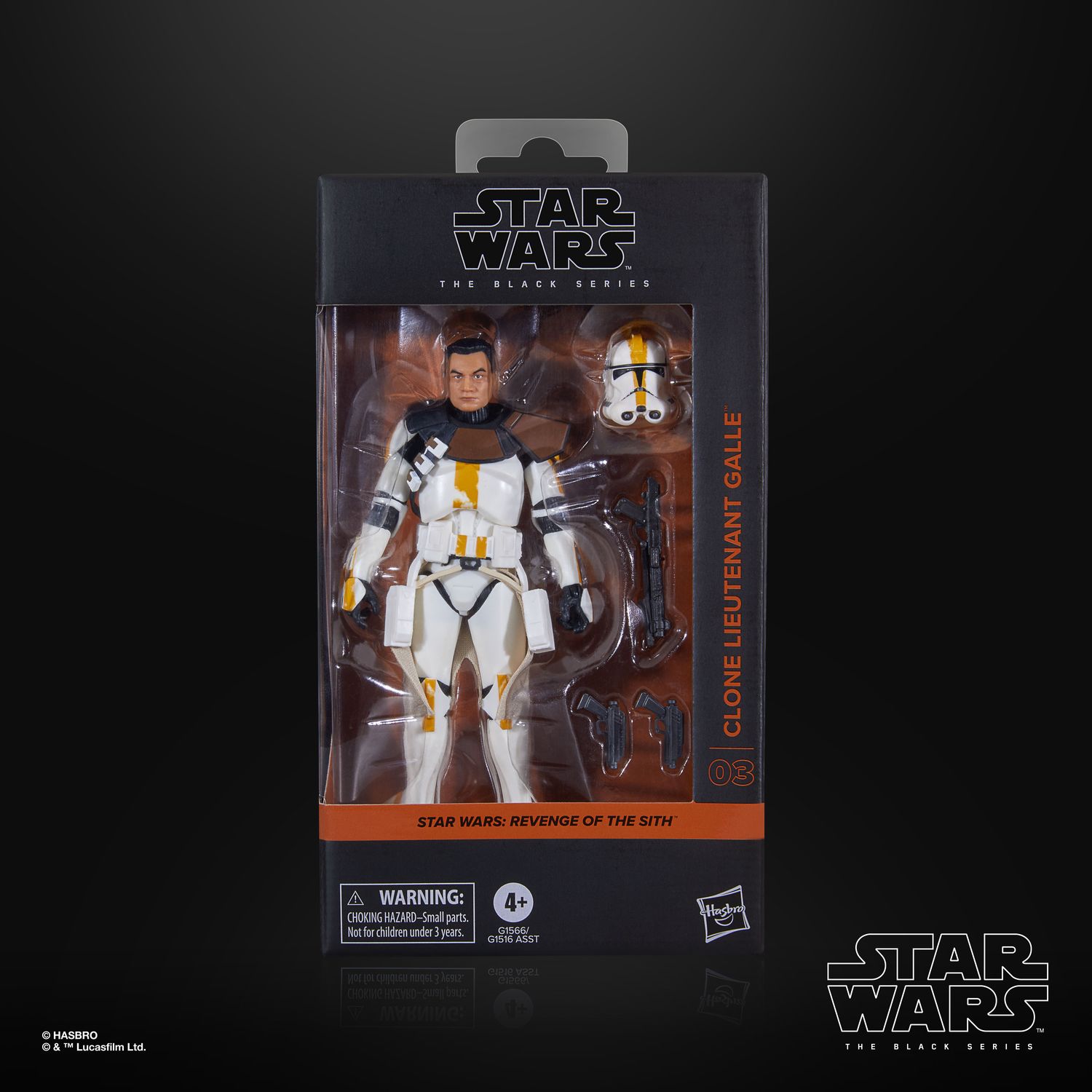Star Wars The Black Series 6 Star Wars The Black Series 6" Clone Lieutenant Galle (Revenge of the Sith)