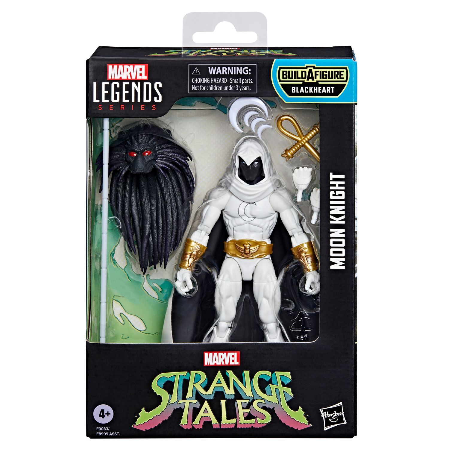 ***DAMAGED PACKAGING*** Marvel Legends STRANGE TALES Wave Moon Knight Action Figure (Blackheart BAF)