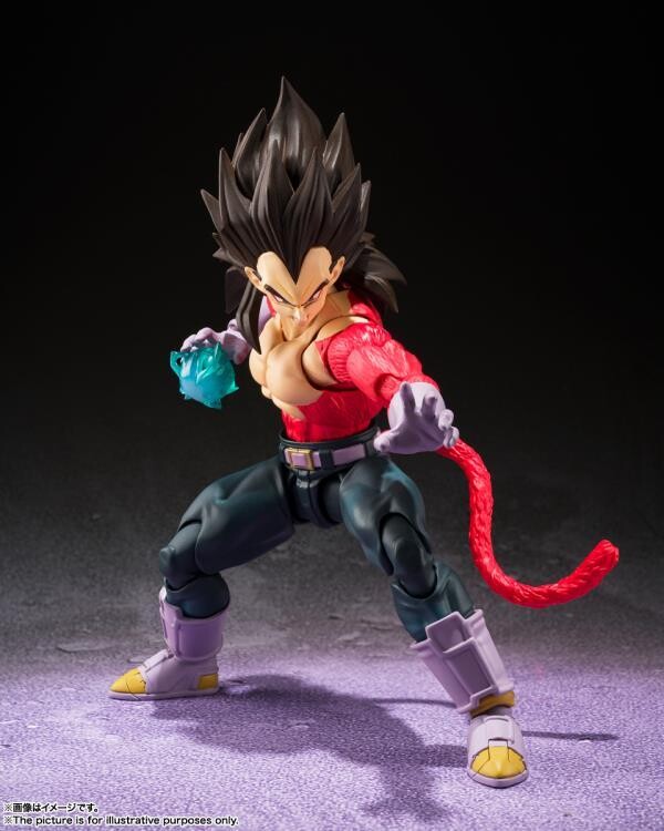 ***DAMAGED PACKAGING*** Bandai S.H. Figuarts Dragon Ball GT Super Saiyan 4 Vegeta Exclusive ***DAMAGED PACKAGING*** Bandai S.H. Figuarts Dragon Ball GT Super Saiyan 4 Vegeta Exclusive