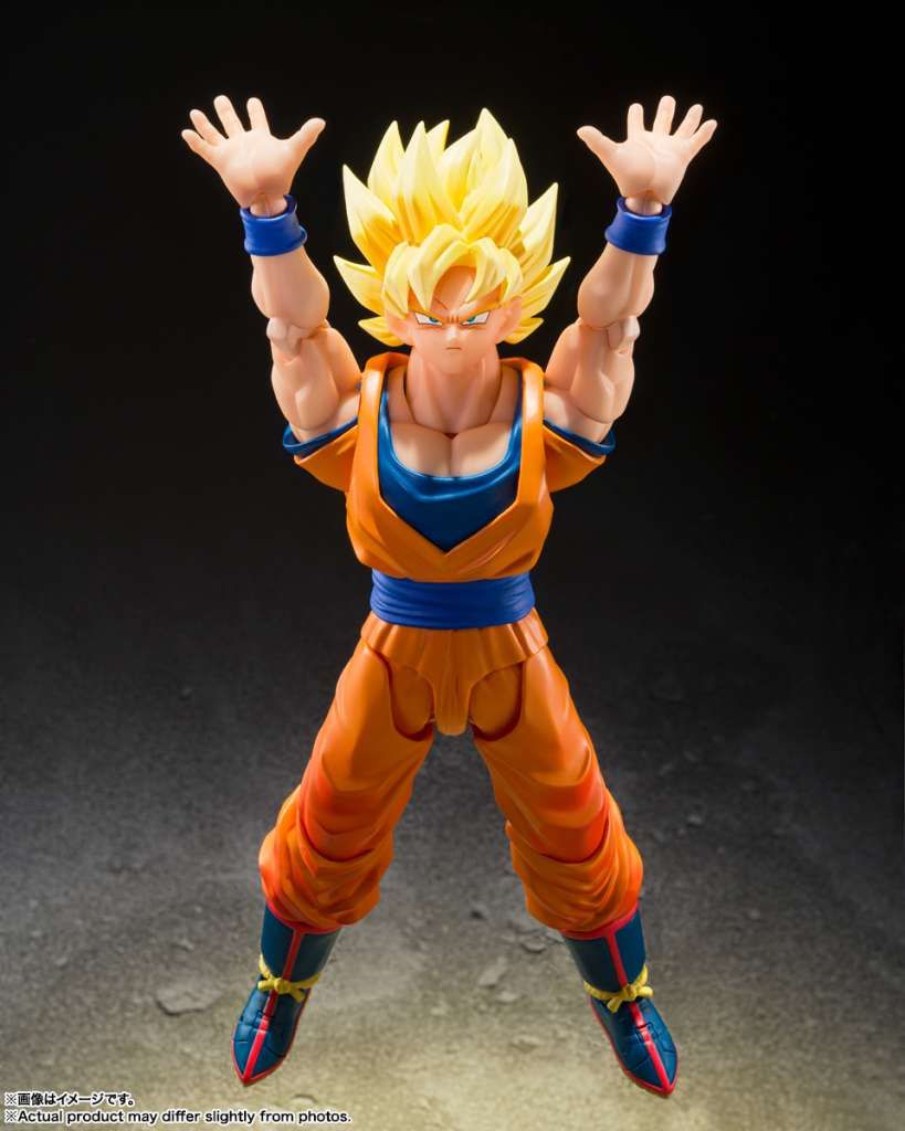 Bandai S.H Figuarts Dragon Ball Z Super Saiyan Son Goku Games Begin