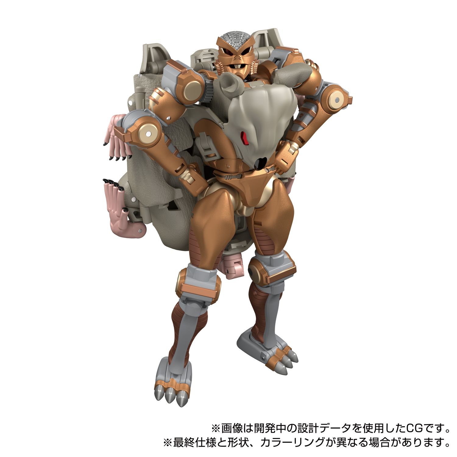 Transformers Takara Tomy MPG-15 Cybertron Rattle Collectible Action Figure