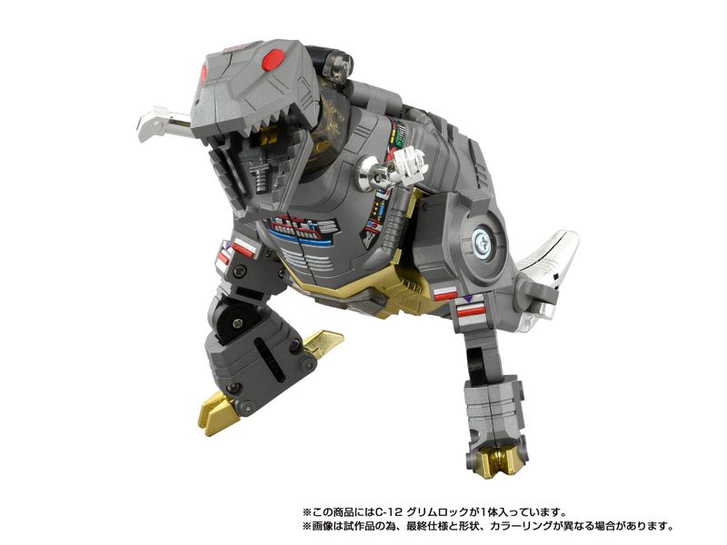 ***PRE ORDER*** Transformers Takara Tomy Missing Link C-12 Grimlock Action Figure