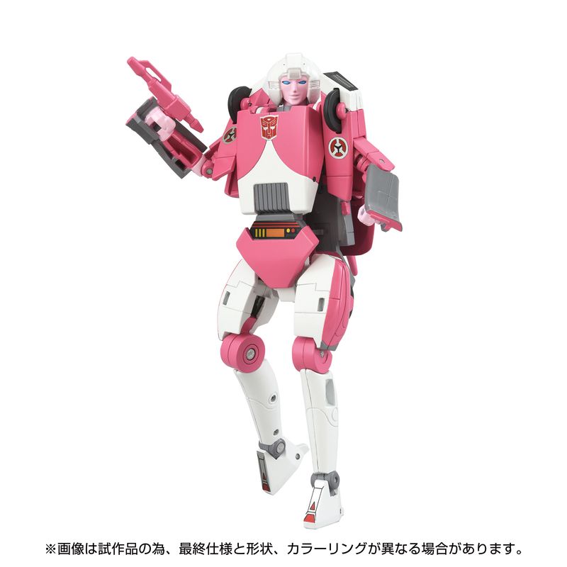 Transformers Takara Tomy Missing Link C-08 Arcee