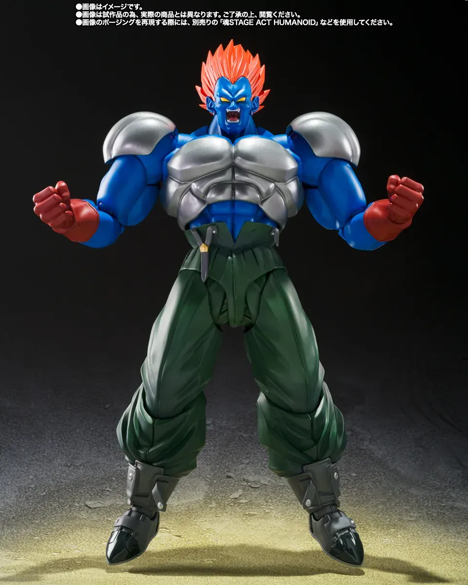 ***PRE ORDER*** Bandai S.H Figuarts Dragon Ball Z Fusion Android 13 Action Figure ***PRE ORDER*** Bandai S.H Figuarts Dragon Ball Z Fusion Android 13 Action Figure