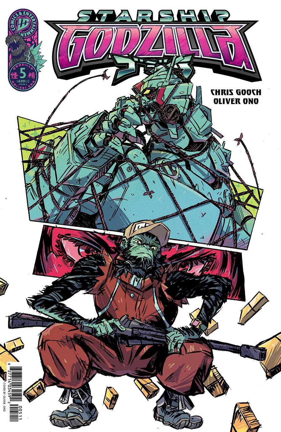 STARSHIP GODZILLA [KAI-SEI ERA] #5 CVR A OLIVER ONO IDW COMICS (18th February 2026)