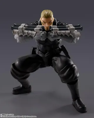 Bandai Kaiju No. 8 S.H Figuarts Isao Shinomiya