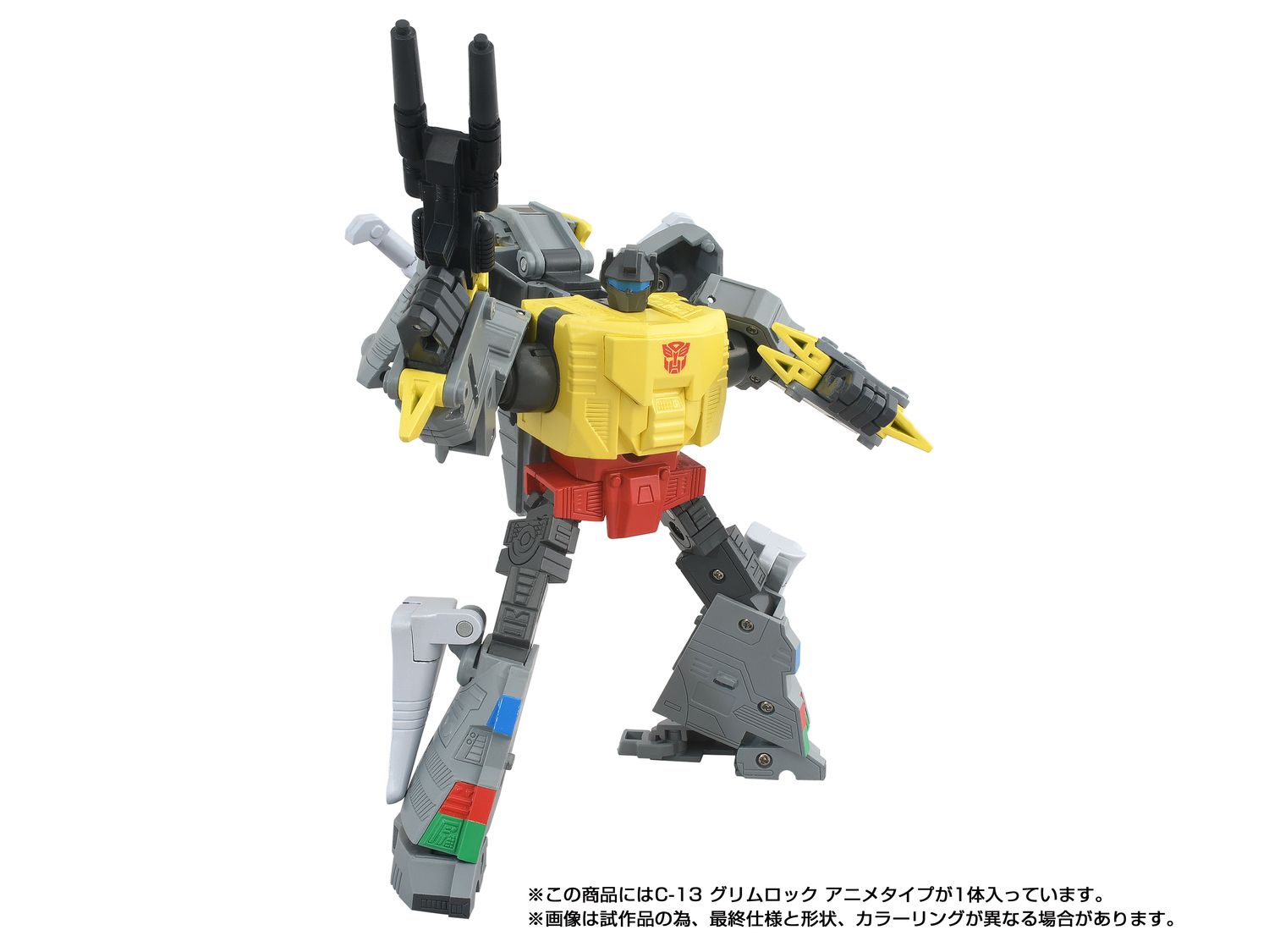 ***PRE ORDER*** Transformers Takara Tomy Missing Link C-13 Grimlock Anime Action Figure