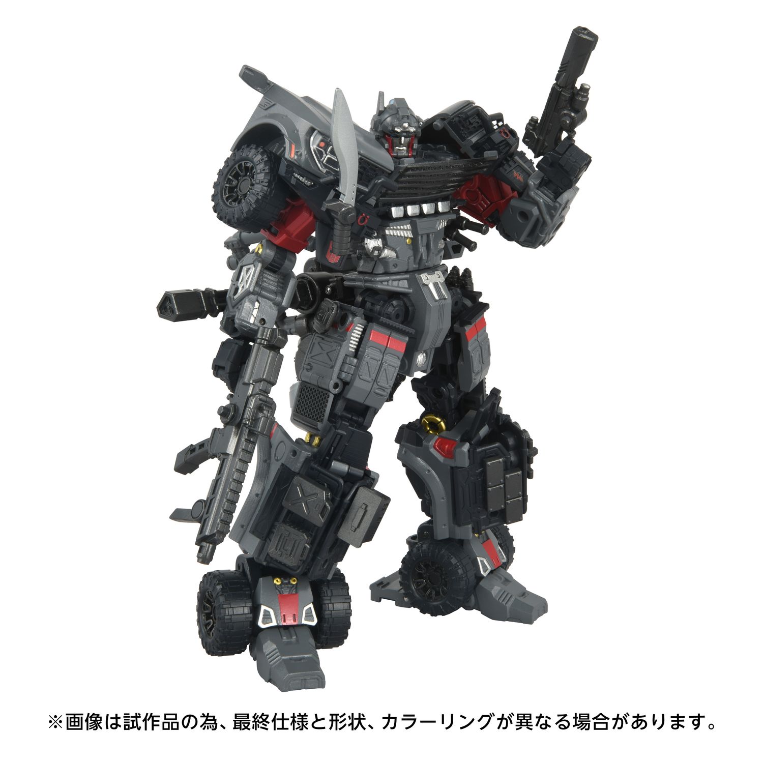 ***PRE ORDER*** Transformers Takara Tomy Overgear OG-01 Ironhide Action Figure