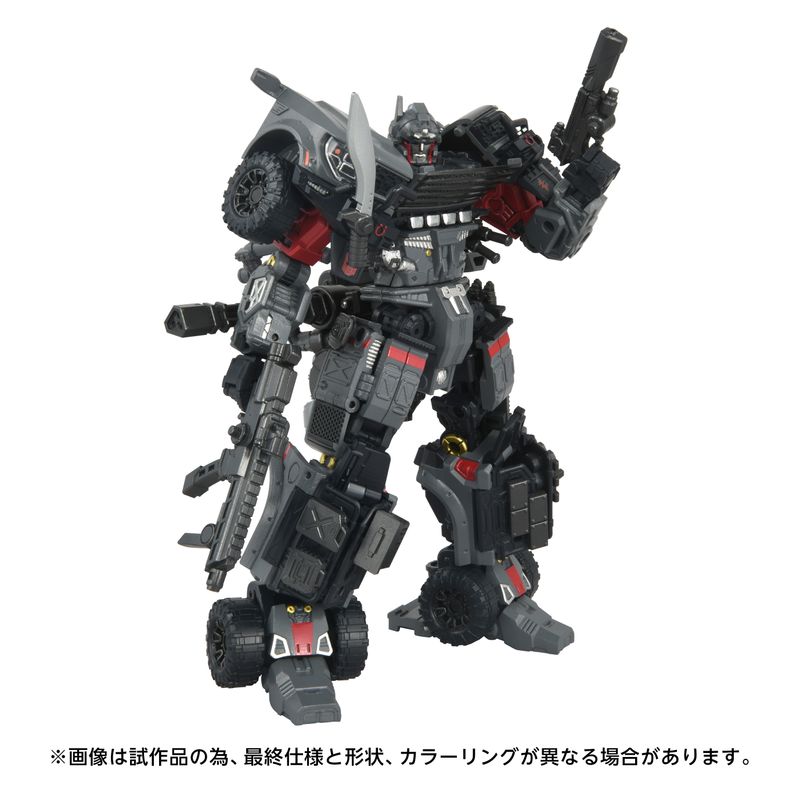 ***PRE ORDER*** Transformers Takara Tomy Overgear OG-01 Ironhide Action Figure