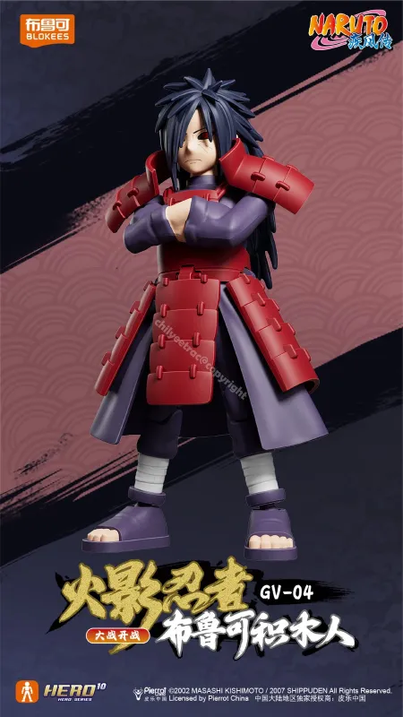 ** PRE-ORDER** Blokees Naruto Shippuden Madara Uchiha Reanimation Jutsu Champion Class CC05 Model Kit ** PRE-ORDER** Blokees Naruto Shippuden Madara Uchiha Reanimation Jutsu Champion Class CC05 Model Kit