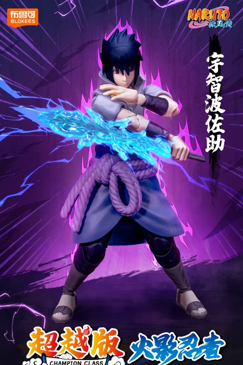 ** PRE-ORDER** Blokees Naruto Shippuden Sasuke Uchiha Champion Class CC04 Model Kit