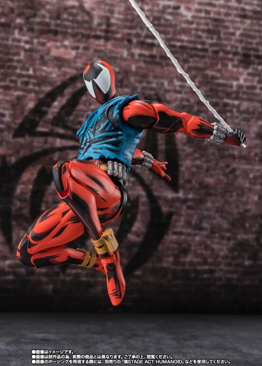 Bandai Spider Man: Across the Spider-Verse S.H. Figuarts Scarlet Spider Bandai Spider Man: Across the Spider-Verse S.H. Figuarts Scarlet Spider