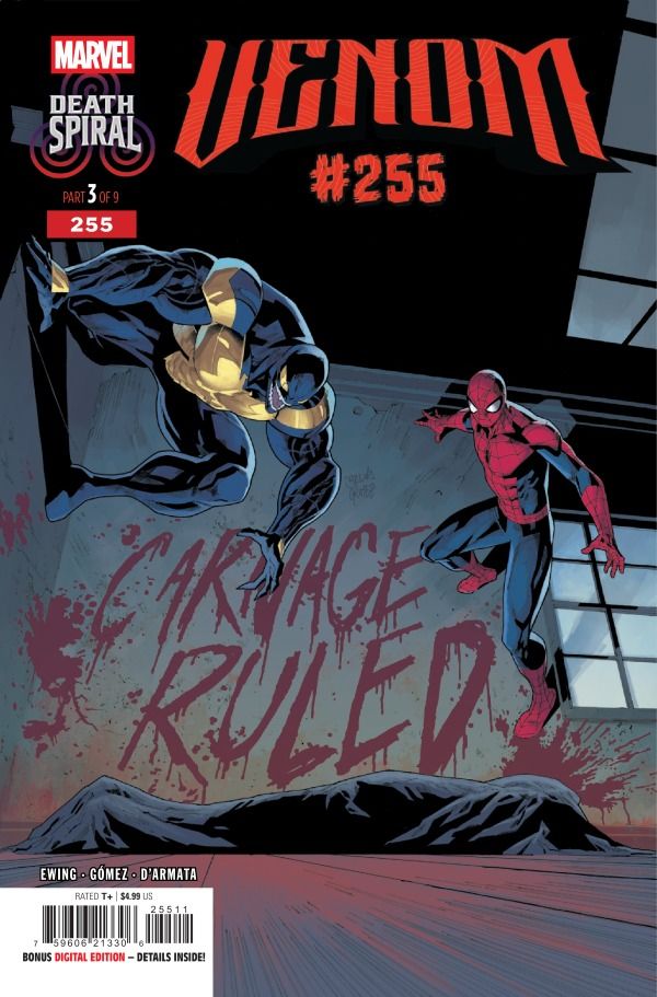 VENOM #255 CVR A CARLOS GOMEZ[DS] MARVEL COMICS (11th March 2026)