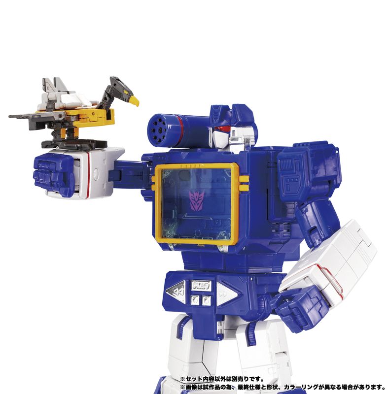 ***PRE ORDER*** Transformers Takara Tomy MPG-21 Rumble and Frenzy Collectible Action Figures