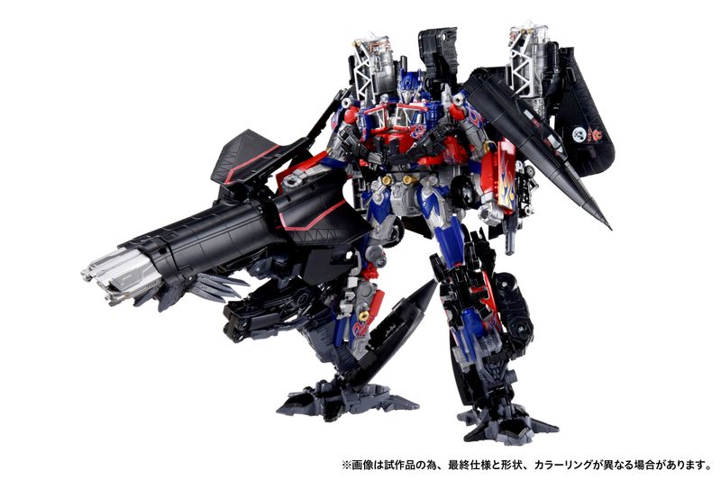 ***PRE ORDER*** Transformers Takara Tomy Dramatic Capture Series Jetfire Combine Collectible Action Figure Set