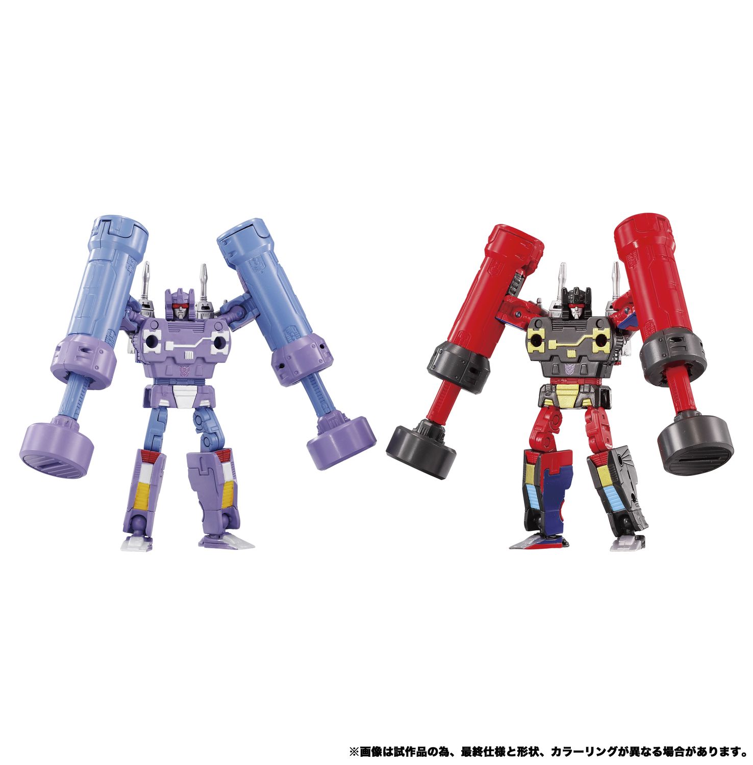 ***PRE ORDER*** Transformers Takara Tomy MPG-22 Jaguar, Buzzsaw, and Ratbat Collectible Action Figures