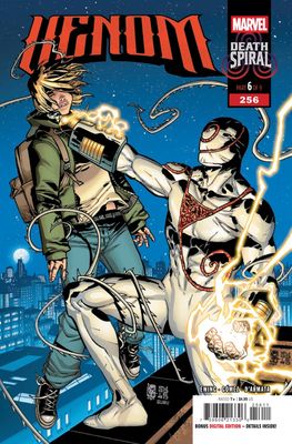 VENOM #256 CVR A GIUSEPPE CAMUNCOLI MARVEL COMICS (1st April 2026)