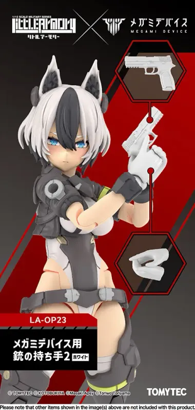 **PRE ORDER** 1/12 Little Armory LA OP23 Gun Handle 2 for Megami Device (White)