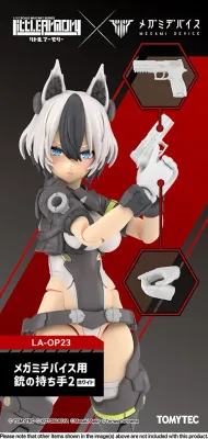 **PRE ORDER** 1/12 Little Armory LA OP23 Gun Handle 2 for Megami Device (White)