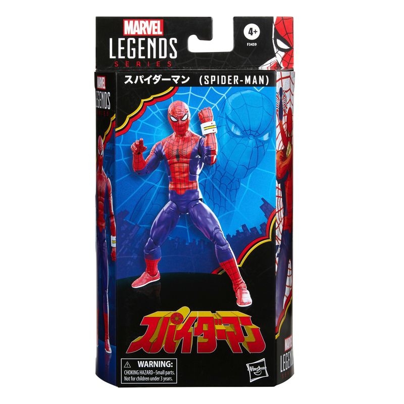 **DAMAGED PACKAGING** Marvel Legends Series Spider-Man 60th Anniversary Japanese (Toei) Spider-Man