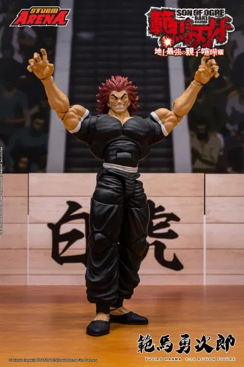 STORM COLLECTIBLES ARENA Baki Hanma: Son of Ogre Yujiro Hanma 6 STORM COLLECTIBLES ARENA Baki Hanma: Son of Ogre Yujiro Hanma 6" Scale Action Figure