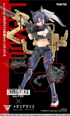 **PRE ORDER** 1/12 Little Armory LA-MD04 Megami Device Equipment Set / Sniper A **PRE ORDER** 1/12 Little Armory LA-MD04 Megami Device Equipment Set / Sniper A