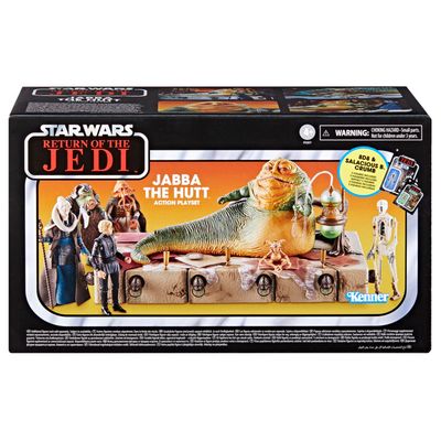 Star Wars The Vintage Collection 3.75 Star Wars The Vintage Collection 3.75" Jabba the Hutt Action Figure Playset