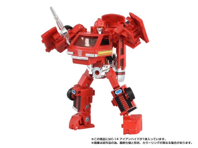 ***PRE ORDER*** Transformers Takara Tomy Missing Link C-14 Ironhide Collectible Action Figure ***PRE ORDER*** Transformers Takara Tomy Missing Link C-14 Ironhide Collectible Action Figure