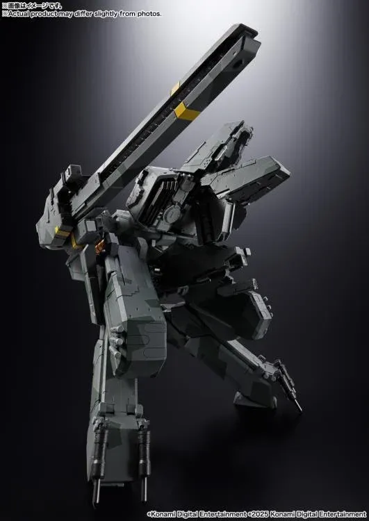 Bandai Tamashii Nations Metal Gear Solid Chogokin Metal Gear Rex