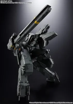 Bandai Tamashii Nations Metal Gear Solid Chogokin Metal Gear Rex