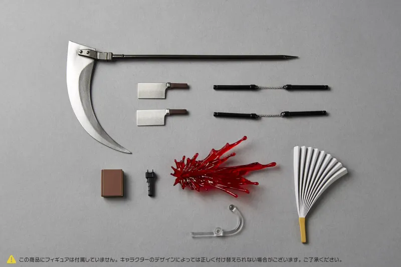 **PRE-ORDER** Revoltech Expansion Pack Vol.2 **PRE-ORDER** Revoltech Expansion Pack Vol.2