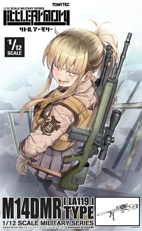 **PRE ORDER** 1/12 Little Armory [LA119] M14DMR Type
