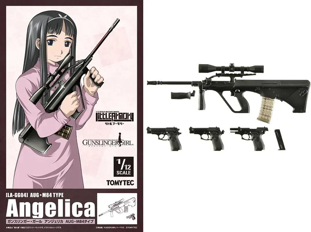 **PRE ORDER** 1/12 Little Armory [LA-GG04] GUNSLINGER GIRL Angelica AUG / M84 Type