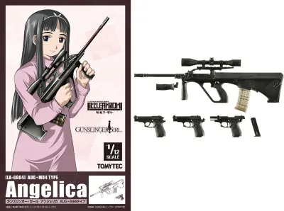 **PRE ORDER** 1/12 Little Armory [LA-GG04] GUNSLINGER GIRL Angelica AUG / M84 Type