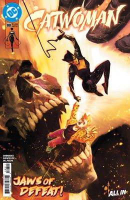 CATWOMAN #88 CVR A SEBASTIAN FIUMARA DC COMICS (17th June 2026)