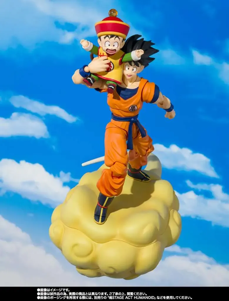 Bandai S.H Figuarts Dragon Ball Son Goku & Son Gohan - Kid & Kintoun