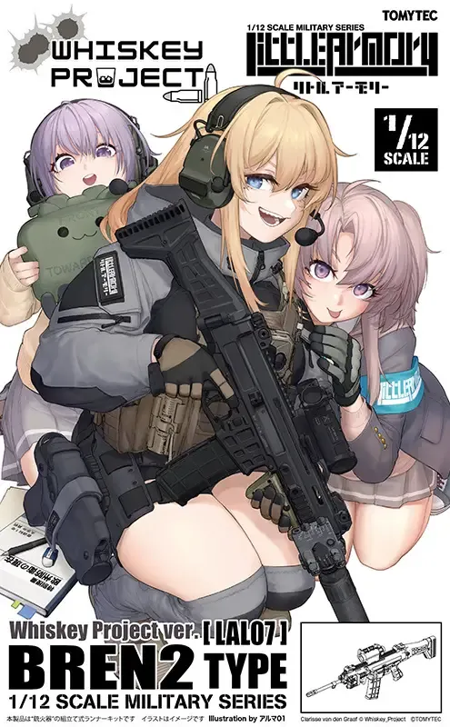 1/12 Little Armory [LAL07] BREN2 Type Whiskey Project ver.