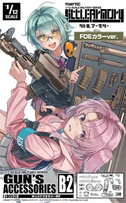 1/12 Little Armory [LD053] Gun's Accessories B2 FDE Color ver.