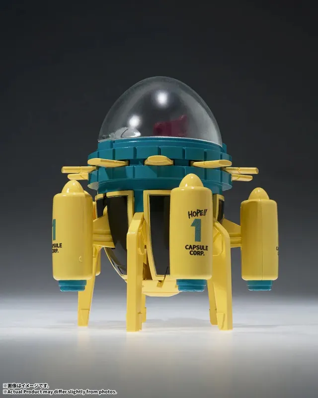 ***PRE ORDER*** Bandai Dragon Ball Z Changearts Hoipoi Capsule No.433 Trunks's Time Machine