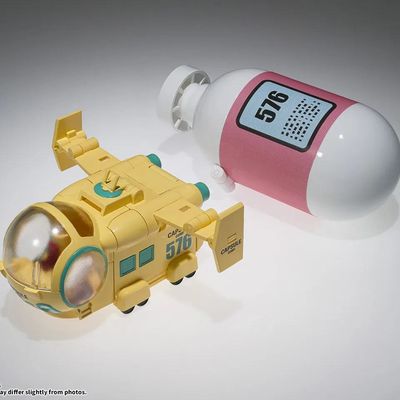 ***PRE ORDER*** Bandai Dragon Ball Z Changearts Hoipoi Capsule No.576 Bulma's Airplane ***PRE ORDER*** Bandai Dragon Ball Z Changearts Hoipoi Capsule No.576 Bulma's Airplane