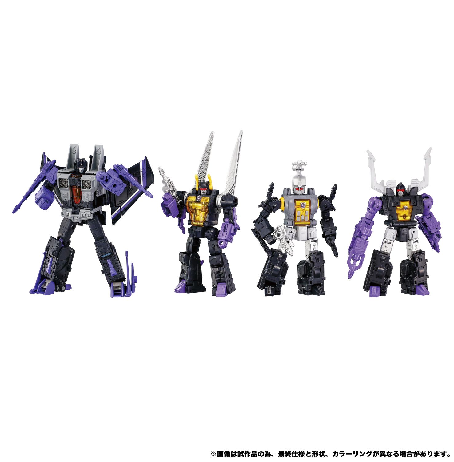 Transformers Takara Tomy Dramatic Capture Series Decepticons Part 2 Collectible Action Figure Set
