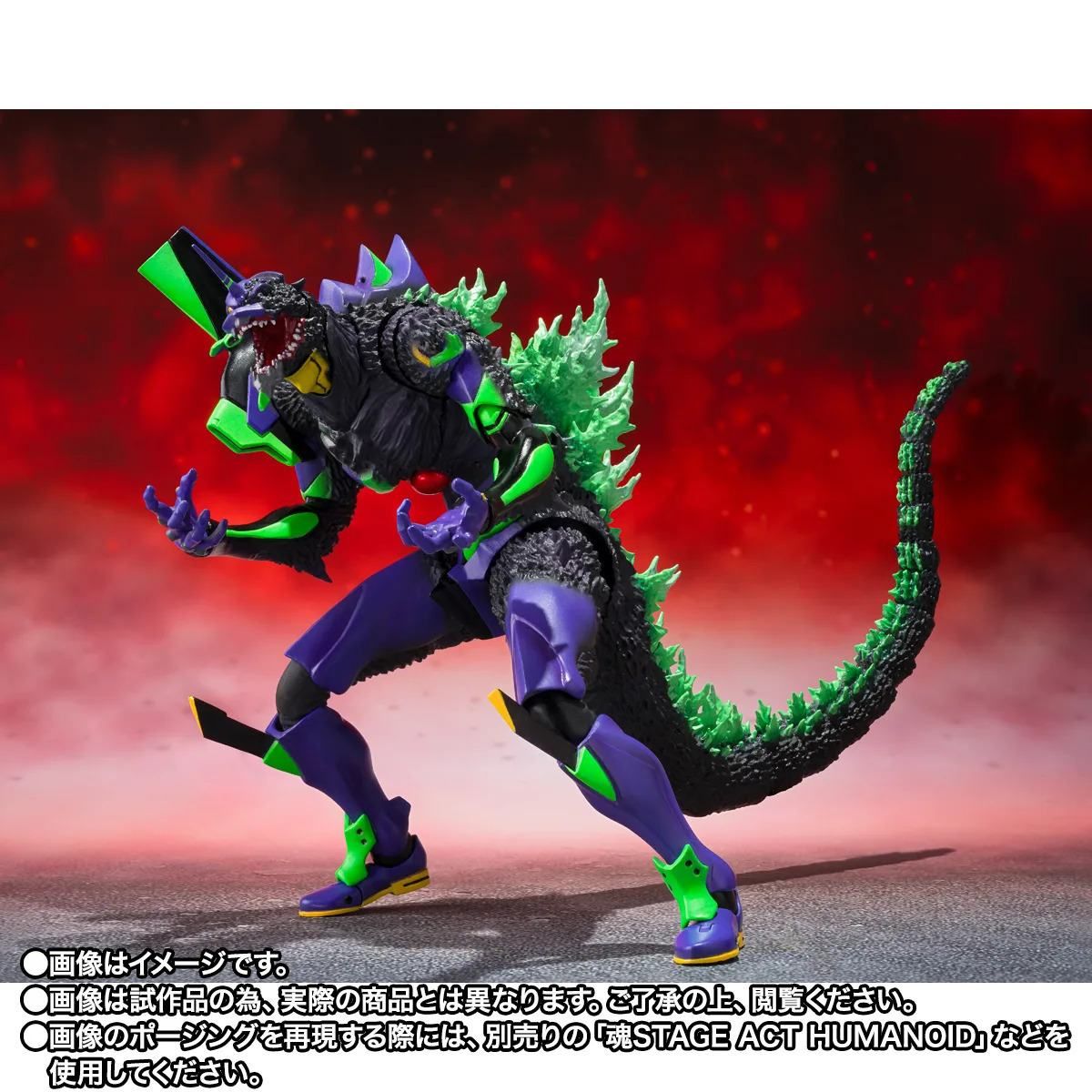 ***PRE ORDER*** Bandai S.H.MonsterArts Evangelion / Godzilla Test Typeｰ01 "g" Awakening Form Figure
