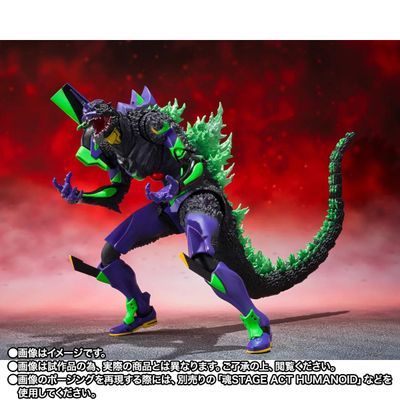 ***PRE ORDER*** Bandai S.H.MonsterArts Evangelion / Godzilla Test Typeｰ01 "g" Awakening Form Figure