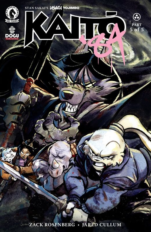 USAGI YOJIMBO KAITO 84 #5 CVR A JARED CULLUM DARK HORSE COMICS (22nd July 2026) USAGI YOJIMBO KAITO 84 #5 CVR A JARED CULLUM DARK HORSE COMICS (22nd July 2026)