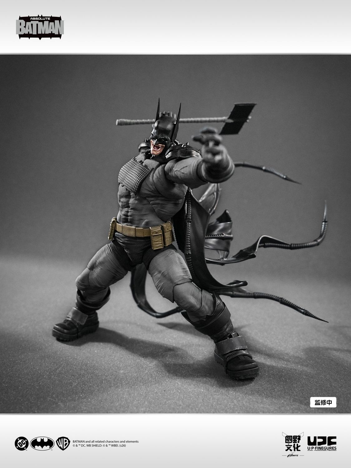 ***PRE-ORDER*** U-P-FINEGURES Absolute Batman (U-P-Finegures previously LPZZ)