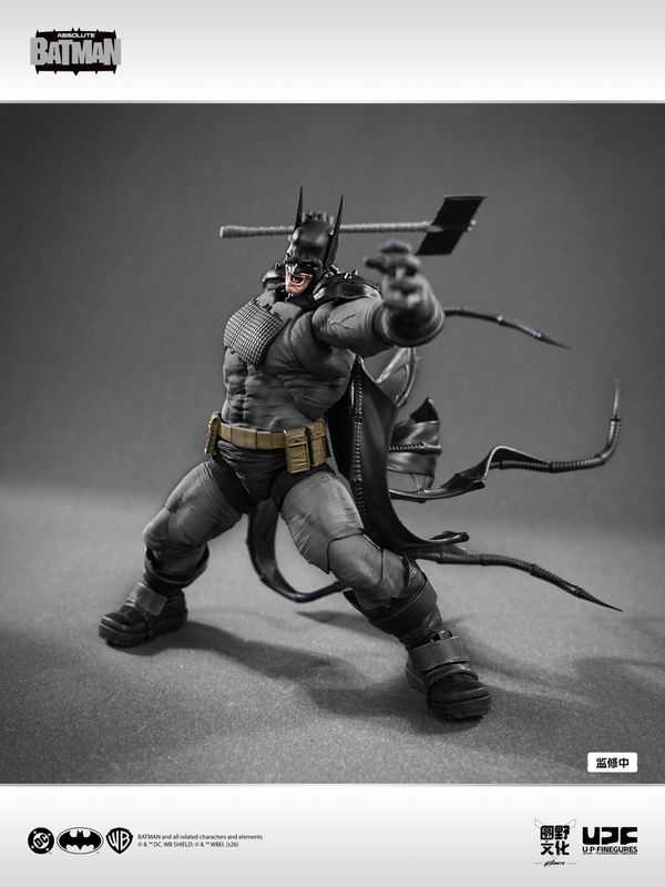 ***PRE-ORDER*** U-P-FINEGURES Absolute Batman (U-P-Finegures previously LPZZ) ***PRE-ORDER*** U-P-FINEGURES Absolute Batman (U-P-Finegures previously LPZZ)