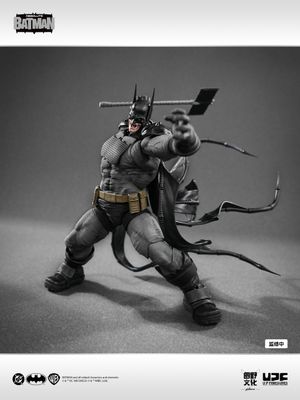 ***PRE-ORDER*** U-P-FINEGURES Absolute Batman (U-P-Finegures previously LPZZ) ***PRE-ORDER*** U-P-FINEGURES Absolute Batman (U-P-Finegures previously LPZZ)