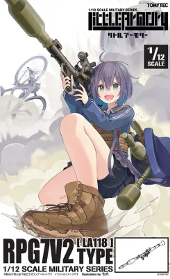 1/12 Little Armory [LA118] RPG 7V2 Type