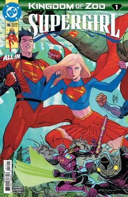 SUPERGIRL #16 CVR A GUILLEM MARCH DC COMICS (12th August 2026) SUPERGIRL #16 CVR A GUILLEM MARCH DC COMICS (12th August 2026)